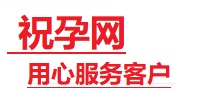 拜泉捐卵试管助孕机构-代媽网